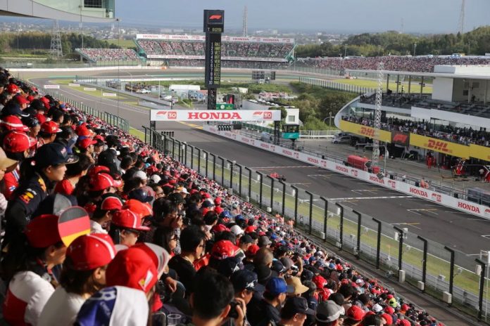 Suzuka