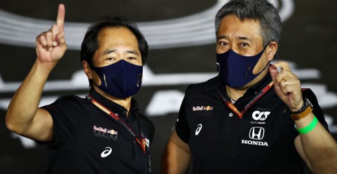 Honda F1