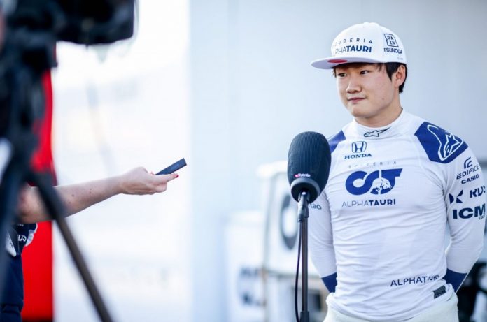 YUKI TSUNODA