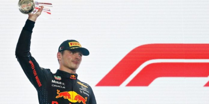 Verstappen F1 2021 Title